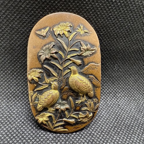 Vintage japanese style shakudo - vintage,