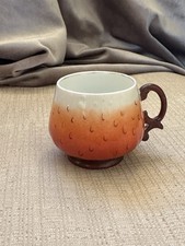 Rare Antique German Porcelain