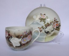 Japanese cup & saucer, handpainted, signed, eggshell porcelain. Free UK post.