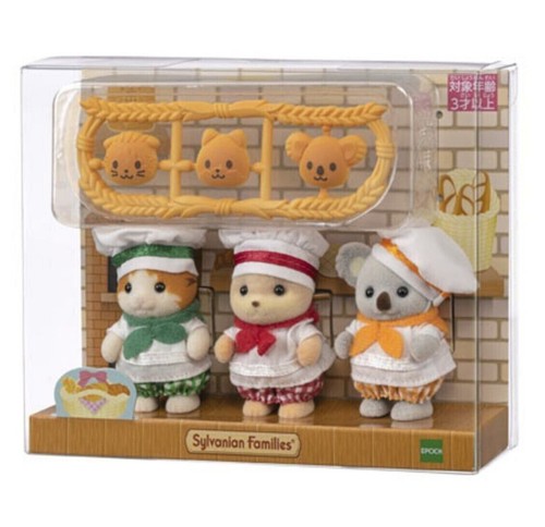 Sylvanian families baby bakery - sylvanian,