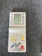 Vintage Brick Game, Original