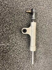 SUZUKI GSXR 750 Y 1000 K1  K2 STEERING DAMPER  724SP12A