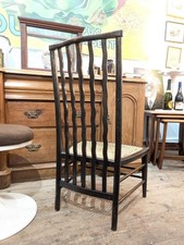 Arts & Crafts W. MORRIS