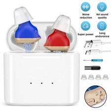 Rechargeable Hearing Aid