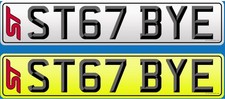 FORD ST private plate