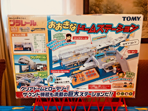 Tomy plarail complete - tomy,,