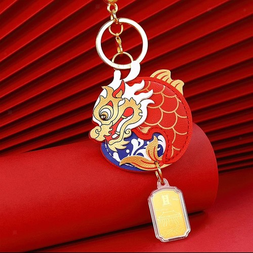 2024 dragon chinese lunar - chinese, new