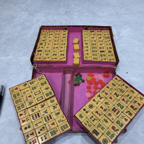 Vintage mah jong set - jong,
