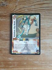 Street Fighter SF05: Extreme