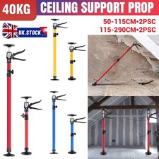 Ceiling Support Prop 2 Pack