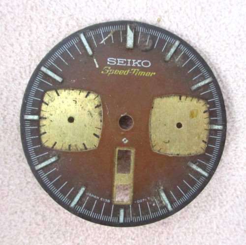 Seiko speedtimer bullhead dial - seiko,