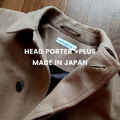 Head porter plus - porter,