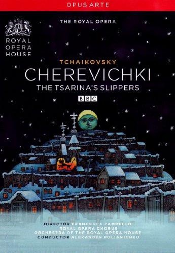 Cherevichki royal opera house - cherevichki:,