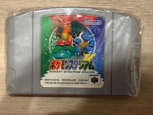 Nintendo64 pokemon stadium - pokemon,