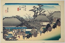 Hiroshige Tokaido 53 Stations