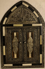 Moroccan Handcrafted Vintage