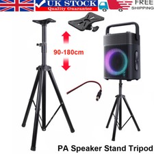 DJ PA Speaker Stand Tripod