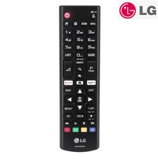 Genuine Remote Control