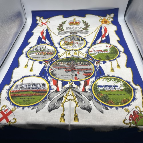 The queens silver jubilee - the,