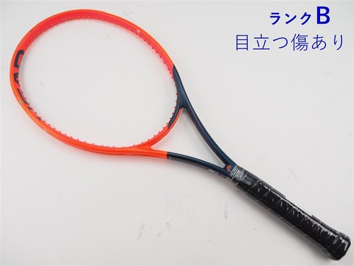 Used tennis racket head - tennis,