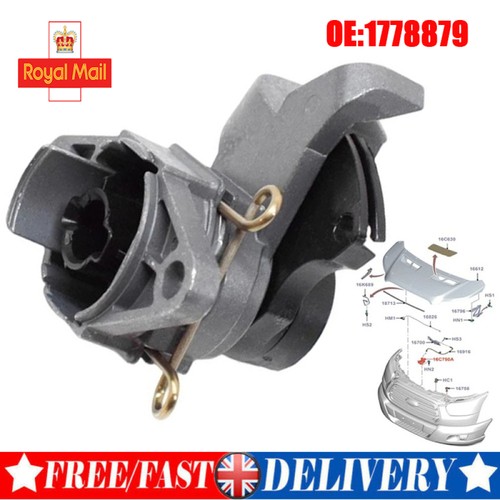 Front bonnet lock barrel - front,
