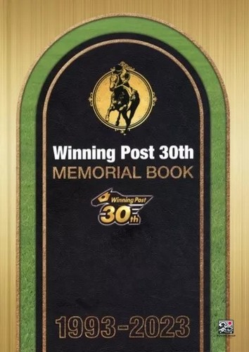 Winning post 30th anniversary - winning,