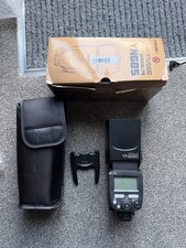 YONGNUO Speedlite YN685 - Not