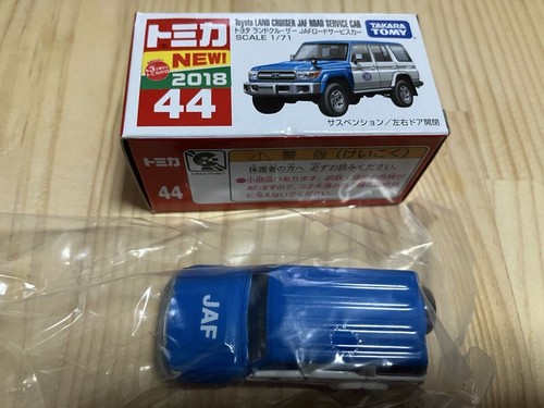Tomica toyota land cruiser jaf - land,