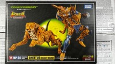 Transformers Takaratomy Masterpiece MP-34 Cheetor NOT KO