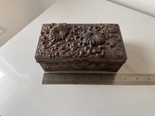 Vintage Japanese Heavy Metal Engraved Trinket Box - Raised Chrysanthemums Design