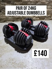 Adjustable Dumbbells 24kg Pair