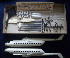 Soviet Russian giant helicopter Mi-6. Boxed unmade model with AEROFLOT decals.