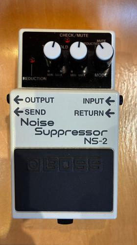 Boss noise suppressor - boss,