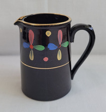 VTG Small Brown Glaze Hand