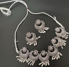 East Indian Ethnic Silver Tone