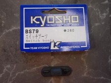 BS-79 Switch Boot (1) - Kyosho
