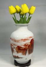 22cm vibrant red landscape - 22cm, &