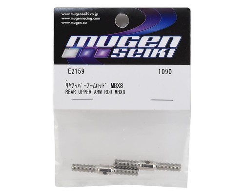 Muge2159 mugen seiki mbx8 rear - mugen,