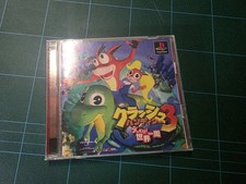 Crash Bandicoot 3: Warped PS1 [Japanese NTSC-J] PlayStation 1 SONY (1998)