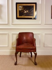 ANTIQUE LEATHER LIBRARY TUB