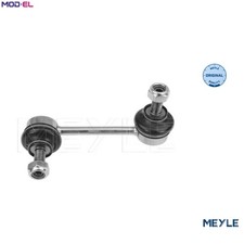 LINKCOUPLING ROD STABILISER