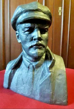 Rare vintage antique