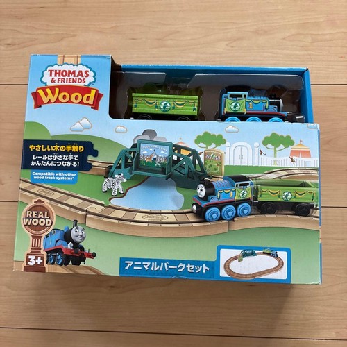 Thomas friends wood animal - wood,