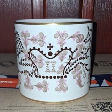 Wedgwood Royal Commemorative Cup - Coronation of Her Majesty Queen Elizabeth II