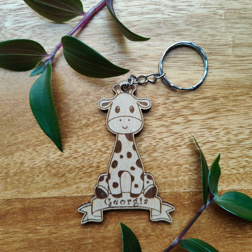 Personalised cute giraffe - personalised,
