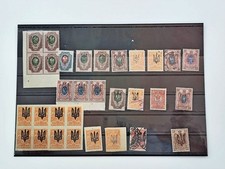 Postage Stamps 1918 Vintage