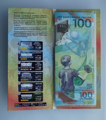 Russian 100 rubles - russian-100,