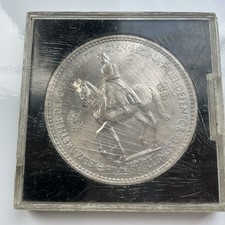 1953 Queen Elizabeth II