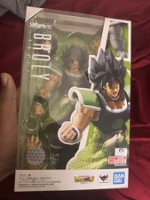 S.H.Figuarts Dragon Ball Z DBZ