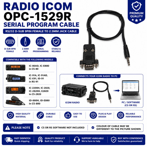 Rs232 icom radio - radio, opc1529